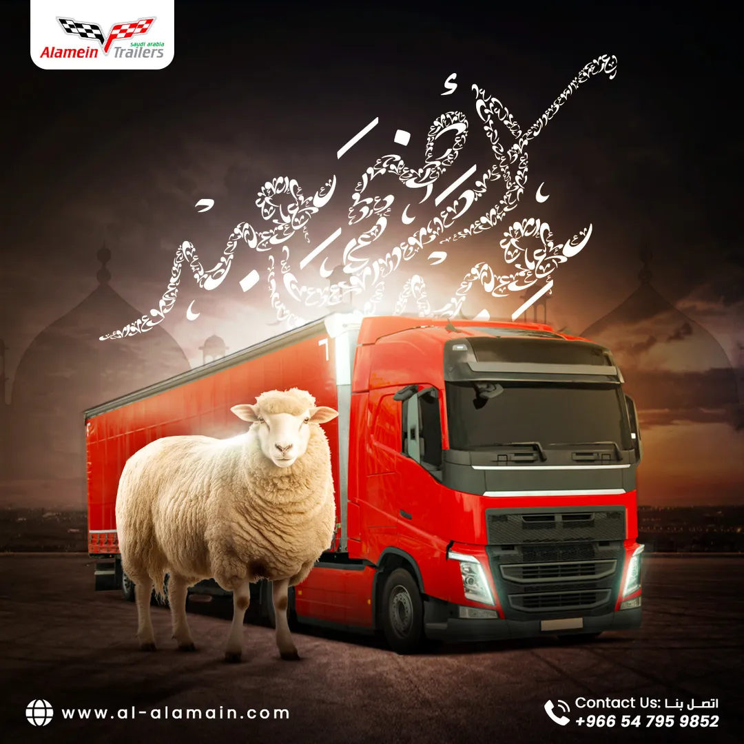 مصنع هياكل العلمين — المحتوى — 10