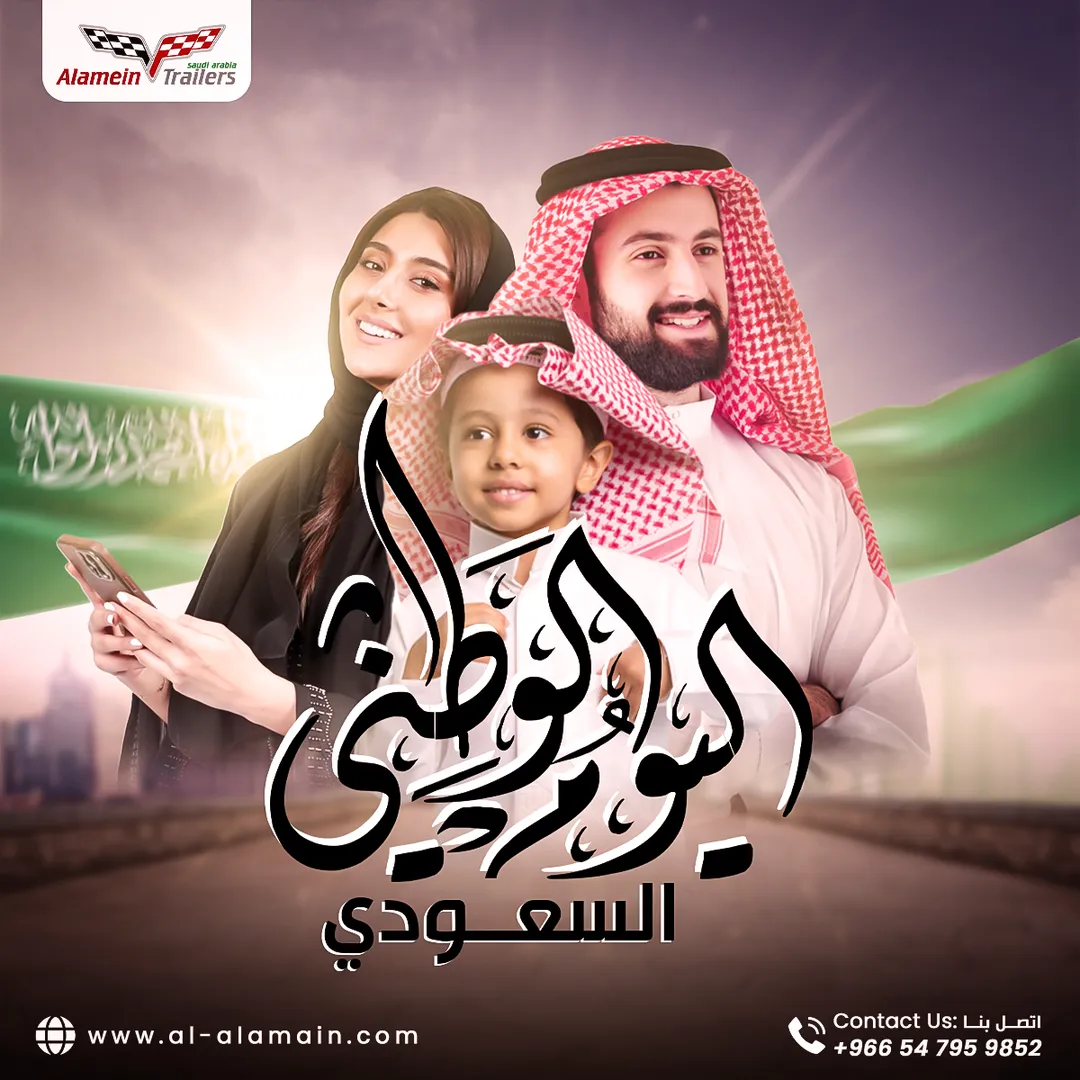 مصنع هياكل العلمين — المحتوى — 26