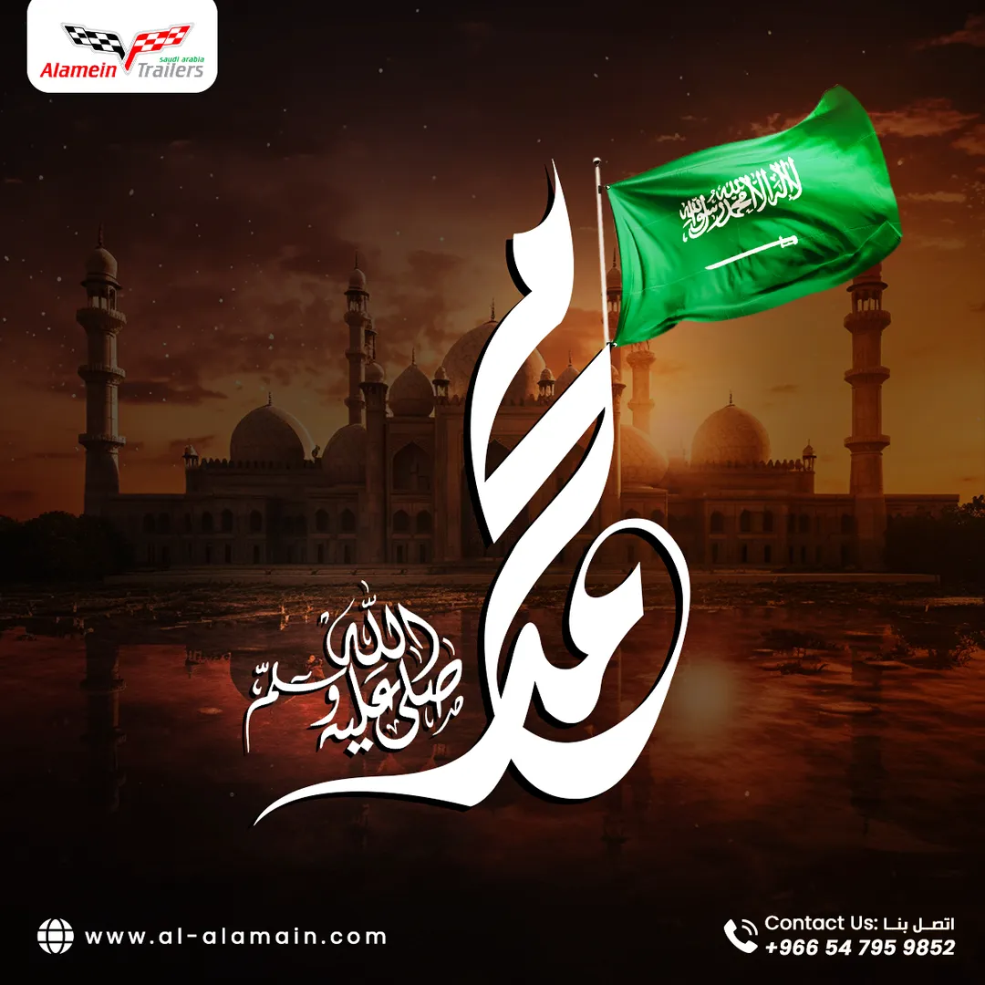 مصنع هياكل العلمين — المحتوى — 30