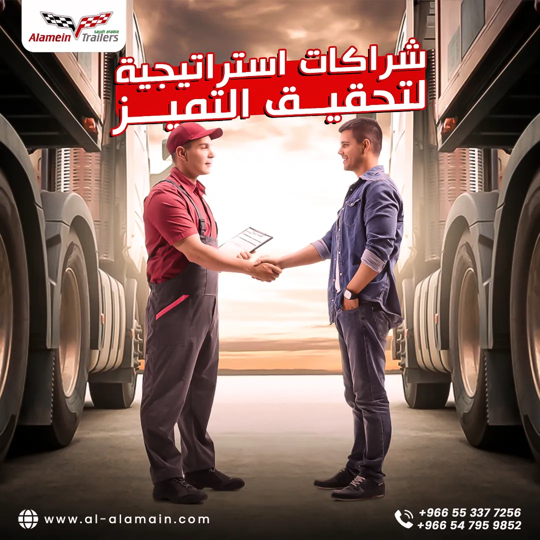 مصنع هياكل العلمين — المحتوى — 34