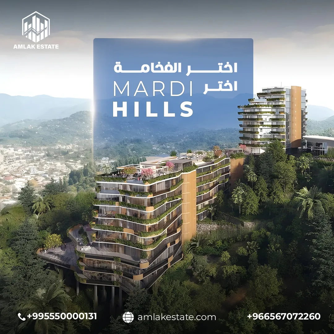 أملاك العقارية — المحتوى — 144