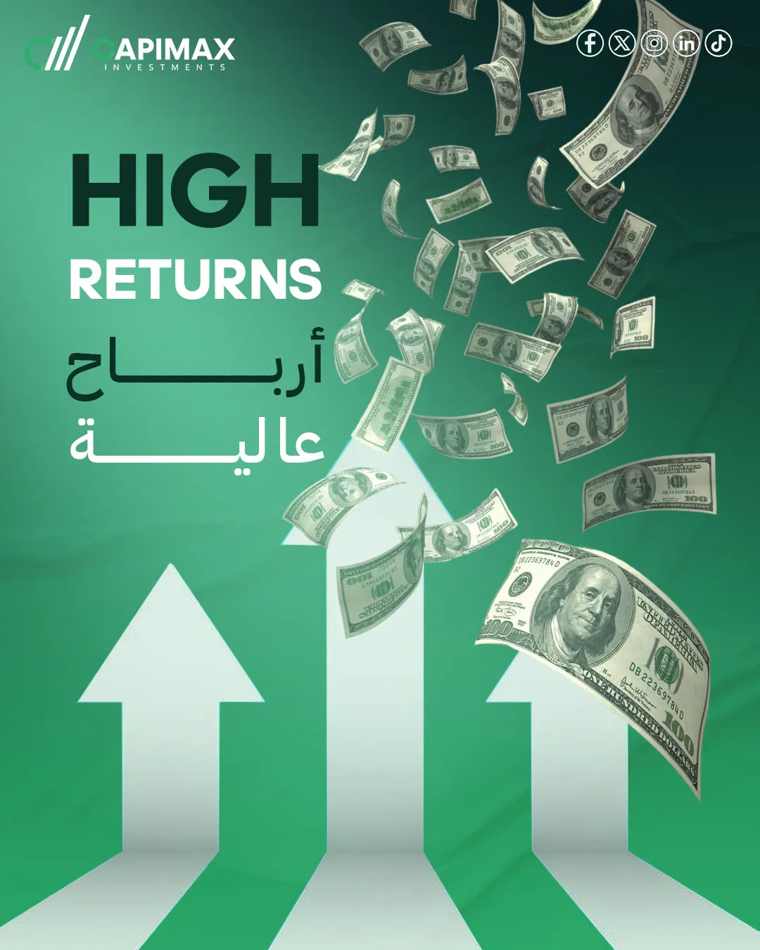 كابيماكس للاستثمار — 45