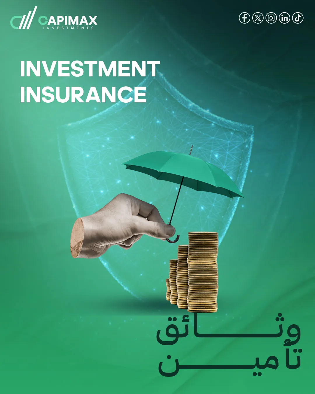 كابيماكس للاستثمار — 46