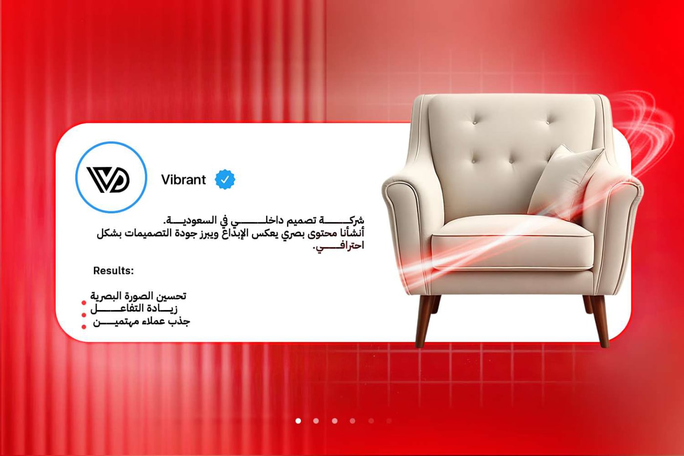 بورتفوليو السوشيال ميديا — 40