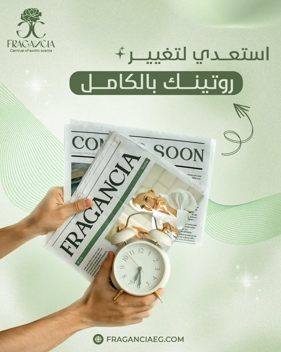 فراجانسيا — المحتوى — 9