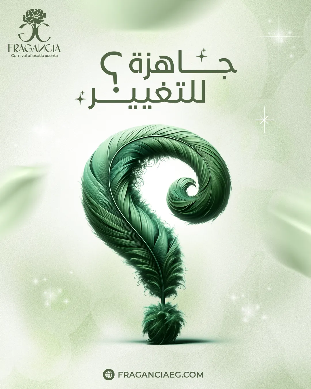 فراجانسيا — المحتوى — 10