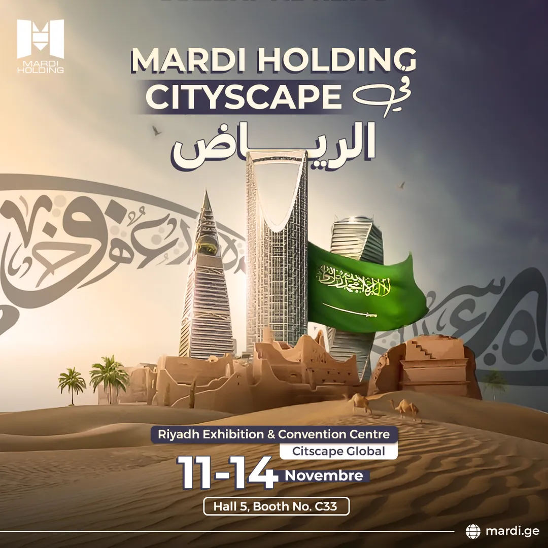ماردي القابضة — 18