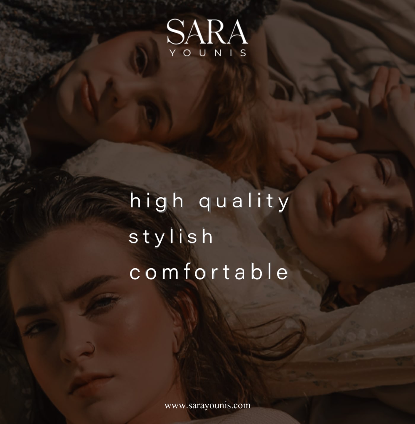سارة يونس — الهوية — 5